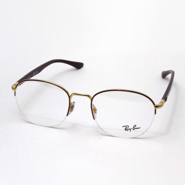 Ray-Ban Glasses Ray-Ban RX6487 2905