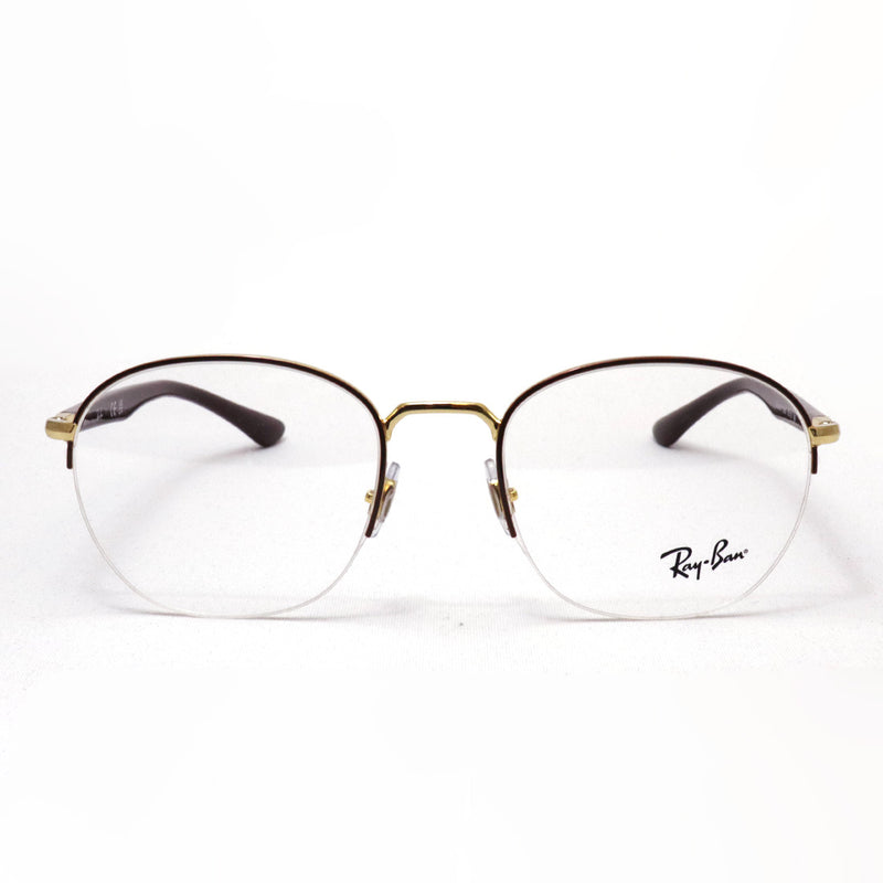 Ray-Ban Glasses Ray-Ban RX6487 2905