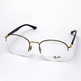 Ray-Ban Glasses Ray-Ban RX6487 2991