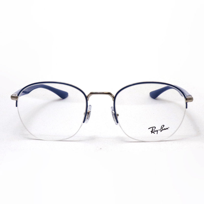 Gafas ray-ban ray-ban rx6487 3145