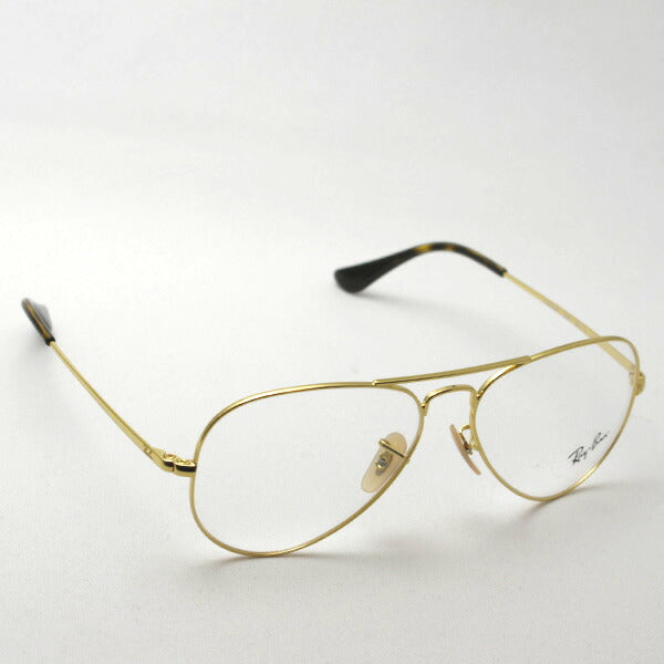 Gafas ray-ban ray-ban rx6489 2500
