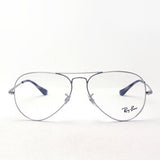 Ray-Ban Glasses Ray-Ban RX6489 2538