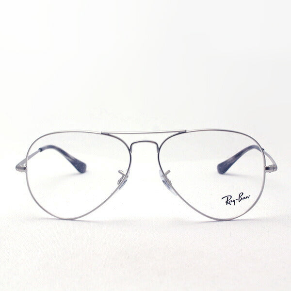 Ray-Ban Glasses Ray-Ban RX6489 2538