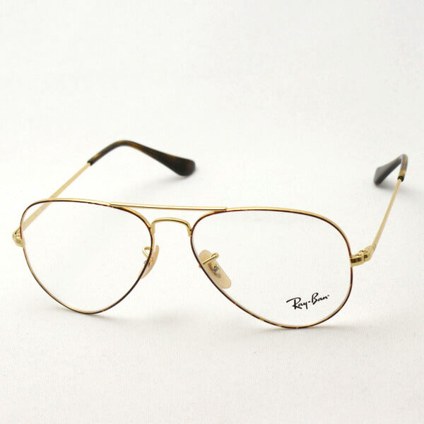 Ray-Ban Glasses Ray-Ban RX6489 2945