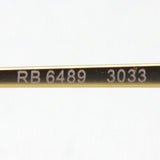 Ray-Ban Glasses Ray-Ban RX6489 3033