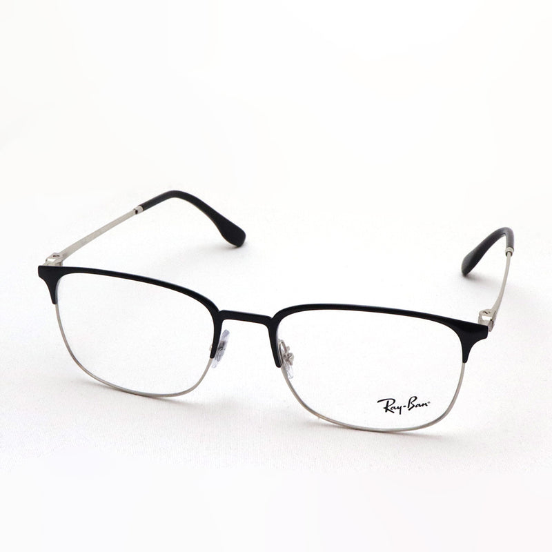 Ray-Ban Glasses Ray-Ban RX6494 2861