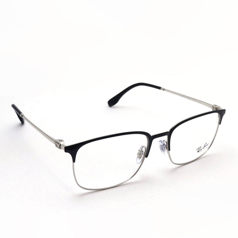 Ray-Ban Glasses Ray-Ban RX6494 2861