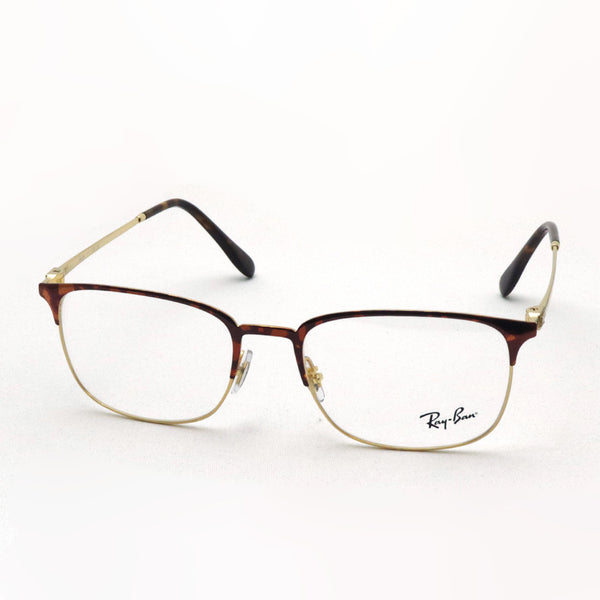 Ray-Ban Glasses Ray-Ban RX6494 2945