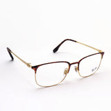 Ray-Ban Glasses Ray-Ban RX6494 2945