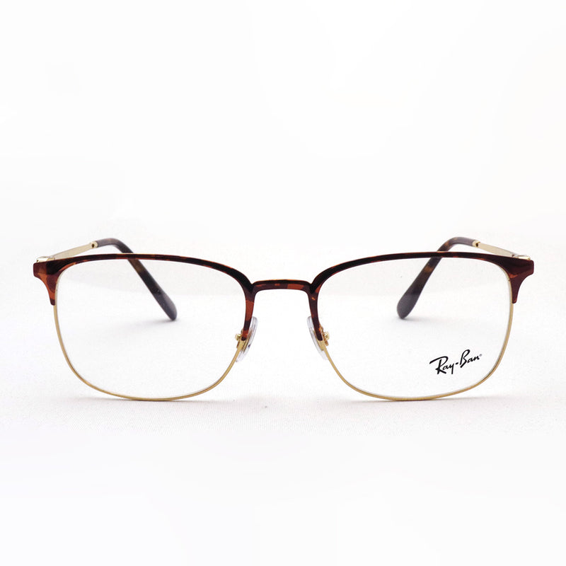 Ray-Ban Glasses Ray-Ban RX6494 2945