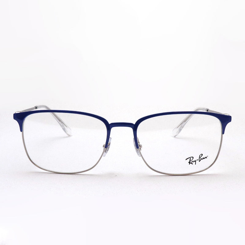 Gafas ray-ban ray-ban rx6494 3155