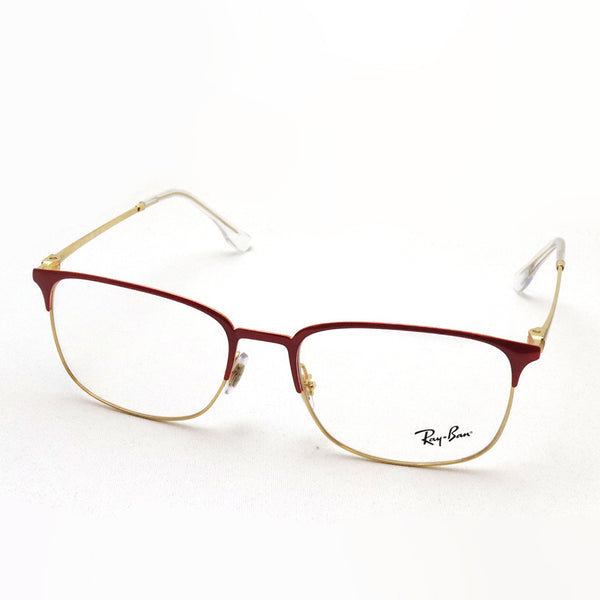 Ray-Ban Glasses Ray-Ban RX6494 3156