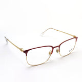 Ray-Ban Glasses Ray-Ban RX6494 3156