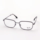 Ray-Ban Glasses Ray-Ban RX6495 2502