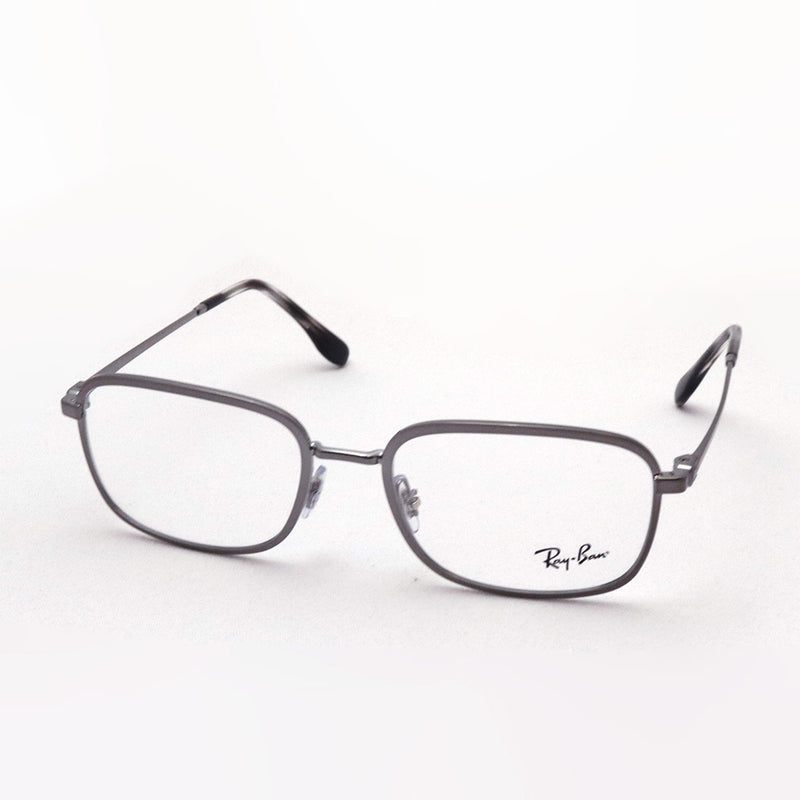 Gafas ray-ban ray-ban rx6495 2502