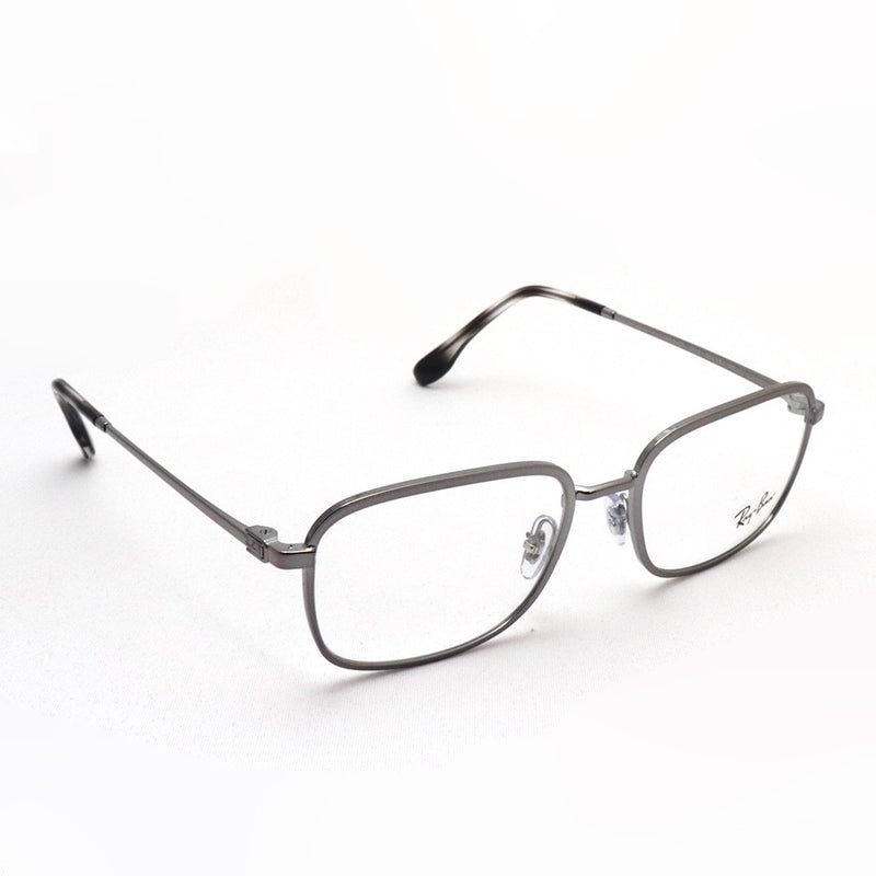 Ray-Ban Glasses Ray-Ban RX6495 2502