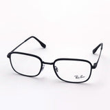 Ray-Ban Glasses Ray-Ban RX6495 2509