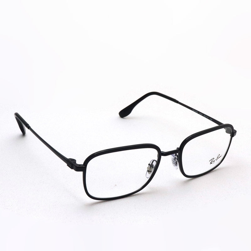 Ray-Ban Glasses Ray-Ban RX6495 2509