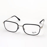 Ray-Ban Glasses Ray-Ban RX6495 2861