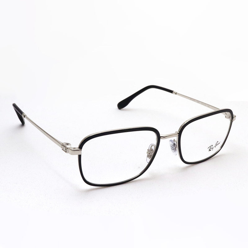 Ray-Ban Glasses Ray-Ban RX6495 2861