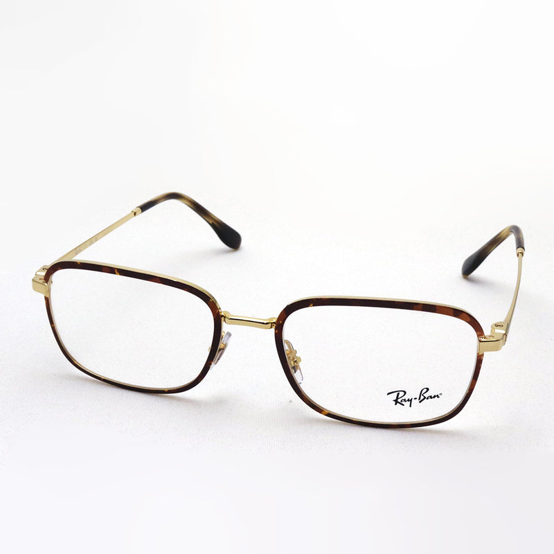 Ray-Ban Glasses Ray-Ban RX6495 2945