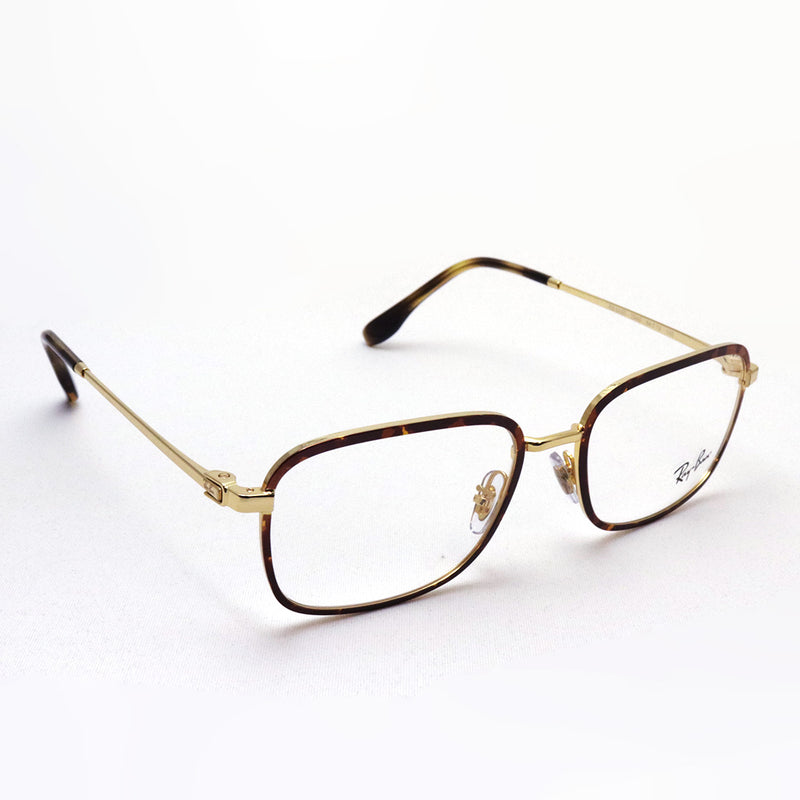 Ray-Ban Glasses Ray-Ban RX6495 2945