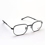 Ray-Ban Glasses Ray-Ban RX6496 2509