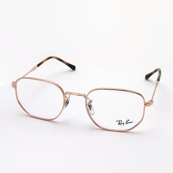 Ray-Ban Glasses Ray-Ban RX6496 3094