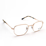 Ray-Ban Glasses Ray-Ban RX6496 3094