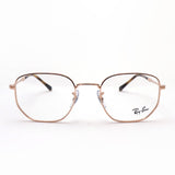 Ray-Ban Glasses Ray-Ban RX6496 3094