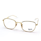 Ray-Ban Glasses Ray-Ban RX6497 2500