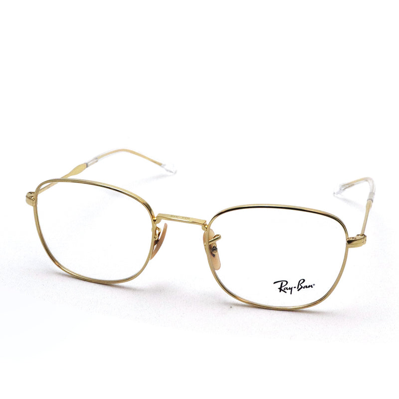 Ray-Ban Glasses Ray-Ban RX6497 2500