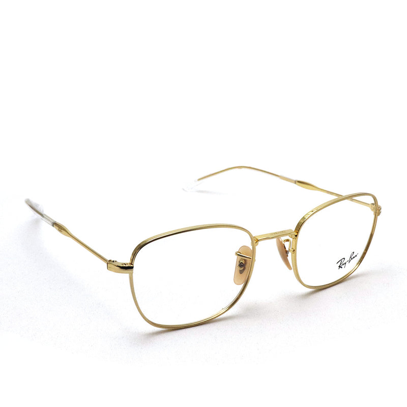 Ray-Ban Glasses Ray-Ban RX6497 2500