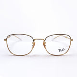 レイバン メガネ Ray-Ban RX6497 2500