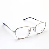 Ray-Ban Glasses Ray-Ban RX6497 2501