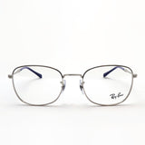 Gafas ray-ban ray-ban rx6497 2501