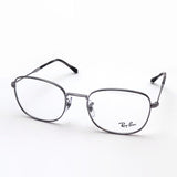 Ray-Ban Glasses Ray-Ban RX6497 2502