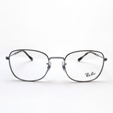 Ray-Ban Glasses Ray-Ban RX6497 2502