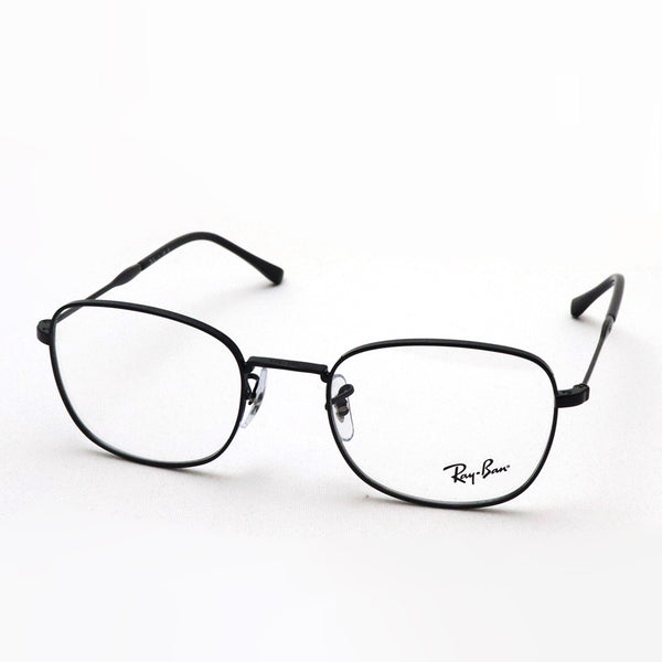 Ray-Ban Glasses Ray-Ban RX6497 2509