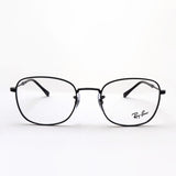 Ray-Ban Glasses Ray-Ban RX6497 2509