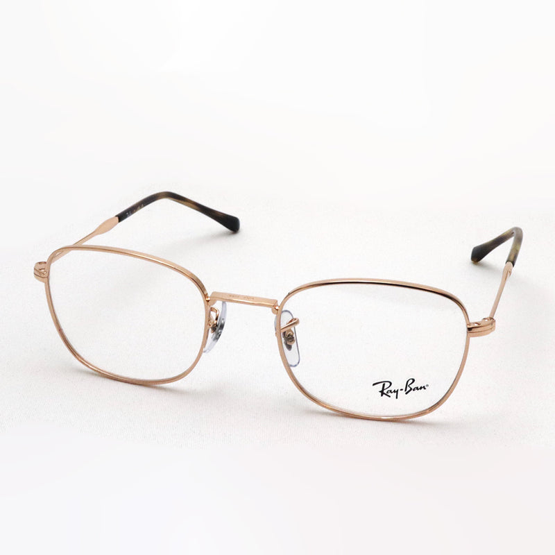 Ray-Ban Glasses Ray-Ban RX6497 3094