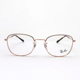 Ray-Ban Glasses Ray-Ban RX6497 3094