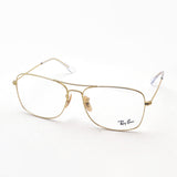 レイバン メガネ Ray-Ban RX6498 2500