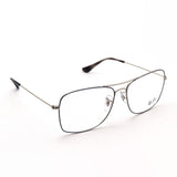 Ray-Ban Glasses Ray-Ban RX6498 2970