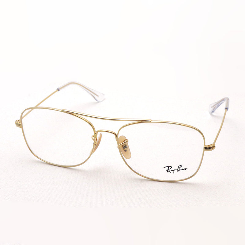 Ray-Ban Glasses Ray-Ban RX6499 2500