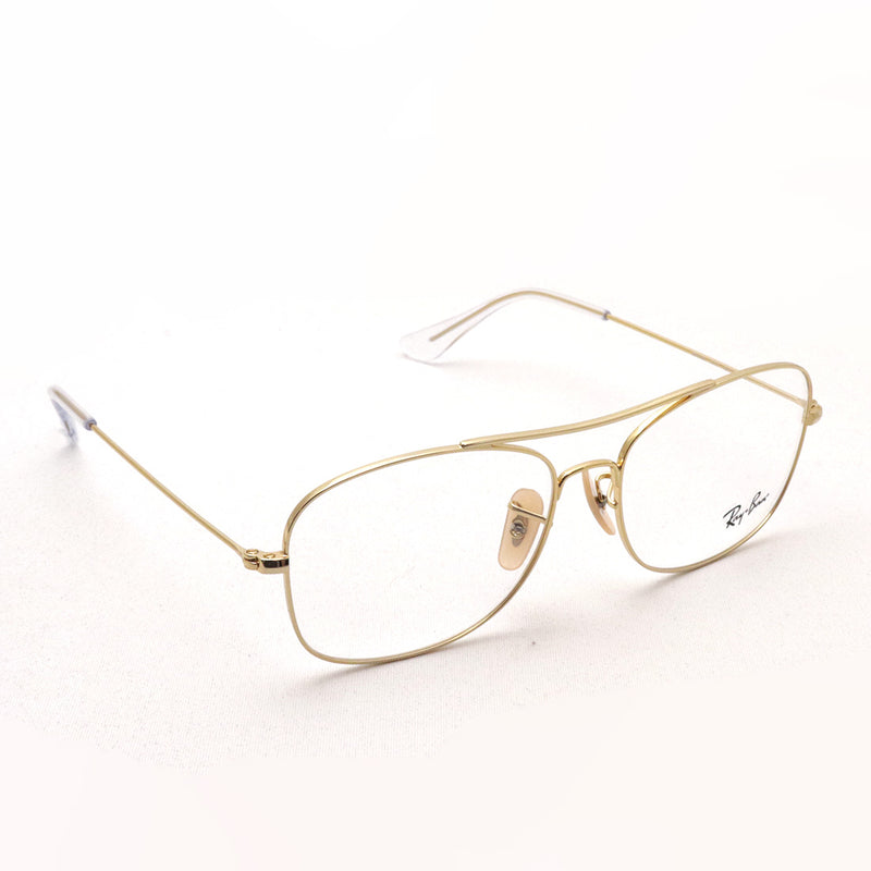 Ray-Ban Glasses Ray-Ban RX6499 2500