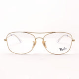 Ray-Ban Glasses Ray-Ban RX6499 2500