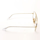 Ray-Ban Glasses Ray-Ban RX6499 2500