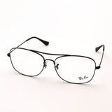 Ray-Ban Glasses Ray-Ban RX6499 2509