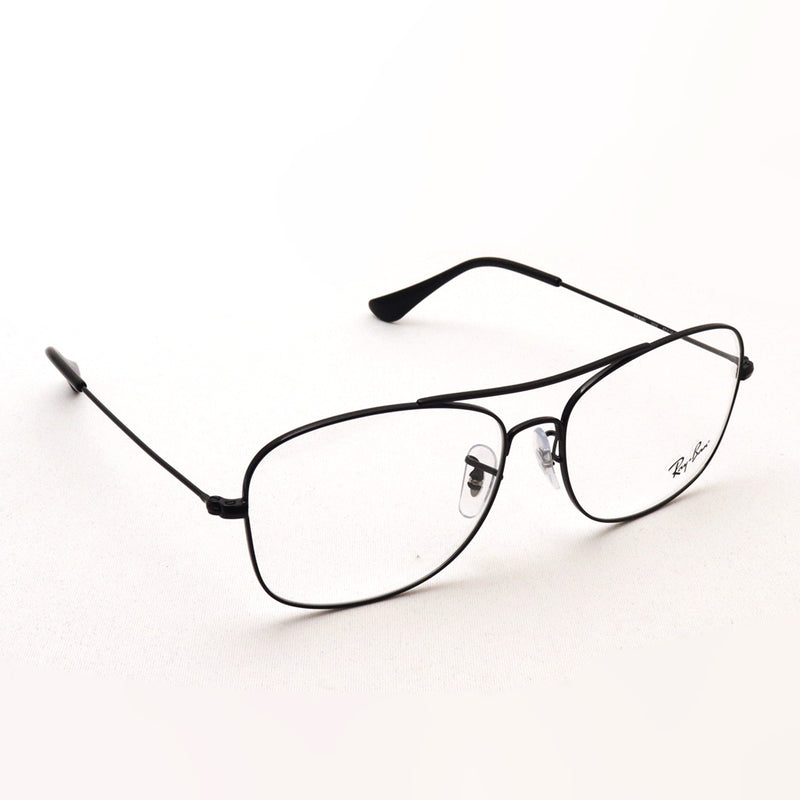 Ray-Ban Glasses Ray-Ban RX6499 2509